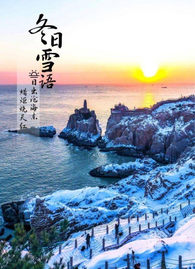 【主动作为】建筑垃圾管理处持续加强建筑垃圾管理工作
