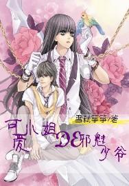 丰田发布世纪suv敞篷版,为力士提供宽敞舒适的巡游座驾