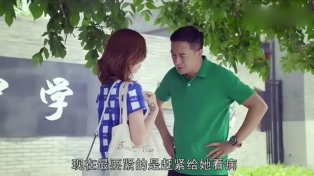 谷歌华人工程师遇害后续：已证实是男方杀妻，好友发声讲述细节