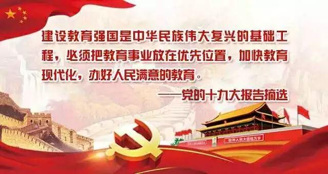 一笔到底
