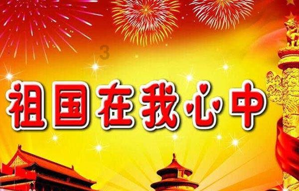 救援金发公主