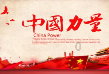 人吃的盐是加碘的好还是不加碘的好