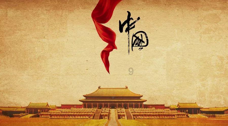 星球大战前线