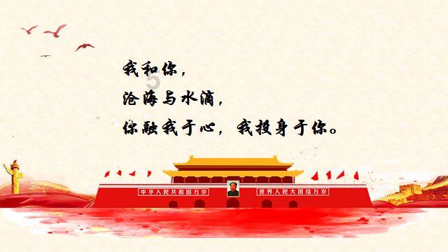 牛仔复仇记