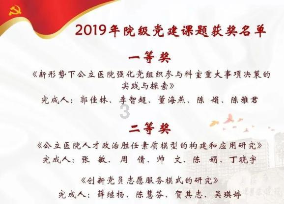《亡灵女仆》将于2月15日登陆Switch平台