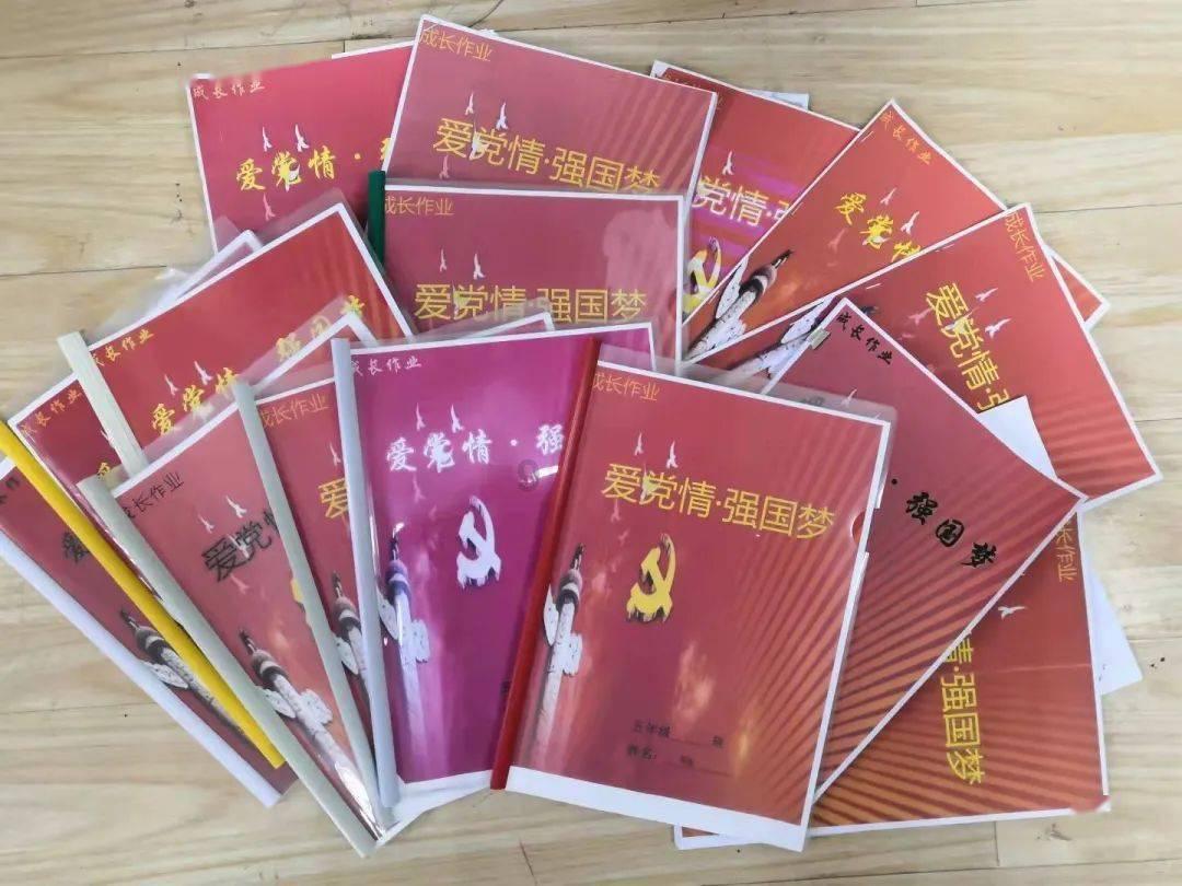 玛丽皇后的时装