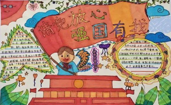 欲钱买柳眉星眼的动物游戏画面