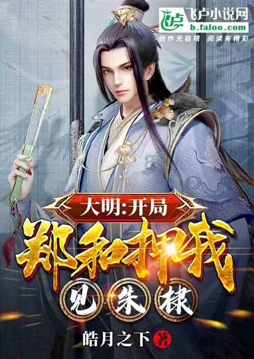 俄大使:布基纳法索有兴趣与俄罗斯发展经贸关系