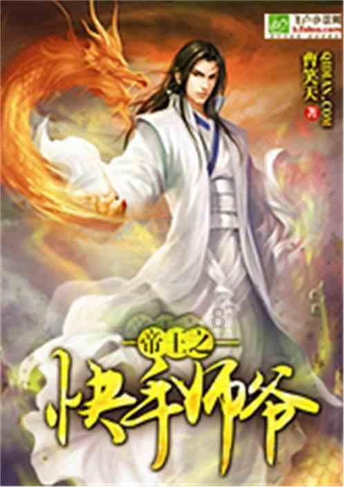 没留住布伦森，或许是独行侠心中永远的痛
